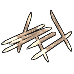 Sticks